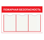 Полиграфическая продукция