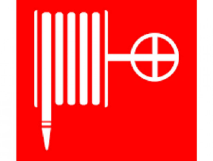 Знак 100х100 (самоклейка)