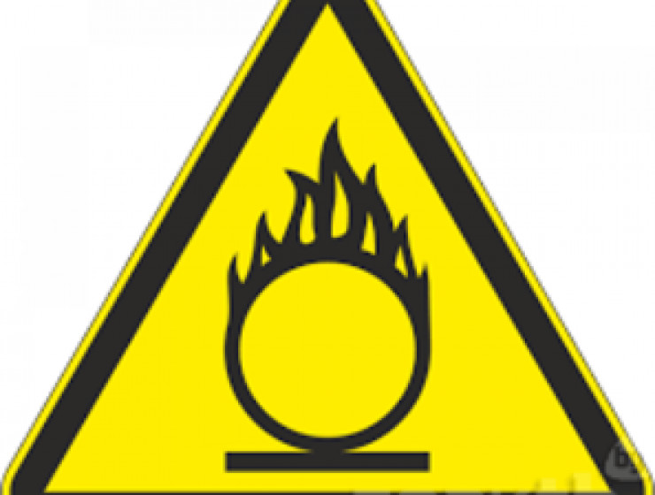 Знак 150х300 (самоклейка)